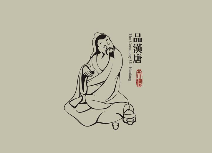 海港区包装设计公司与深圳同业的思维碰撞解析